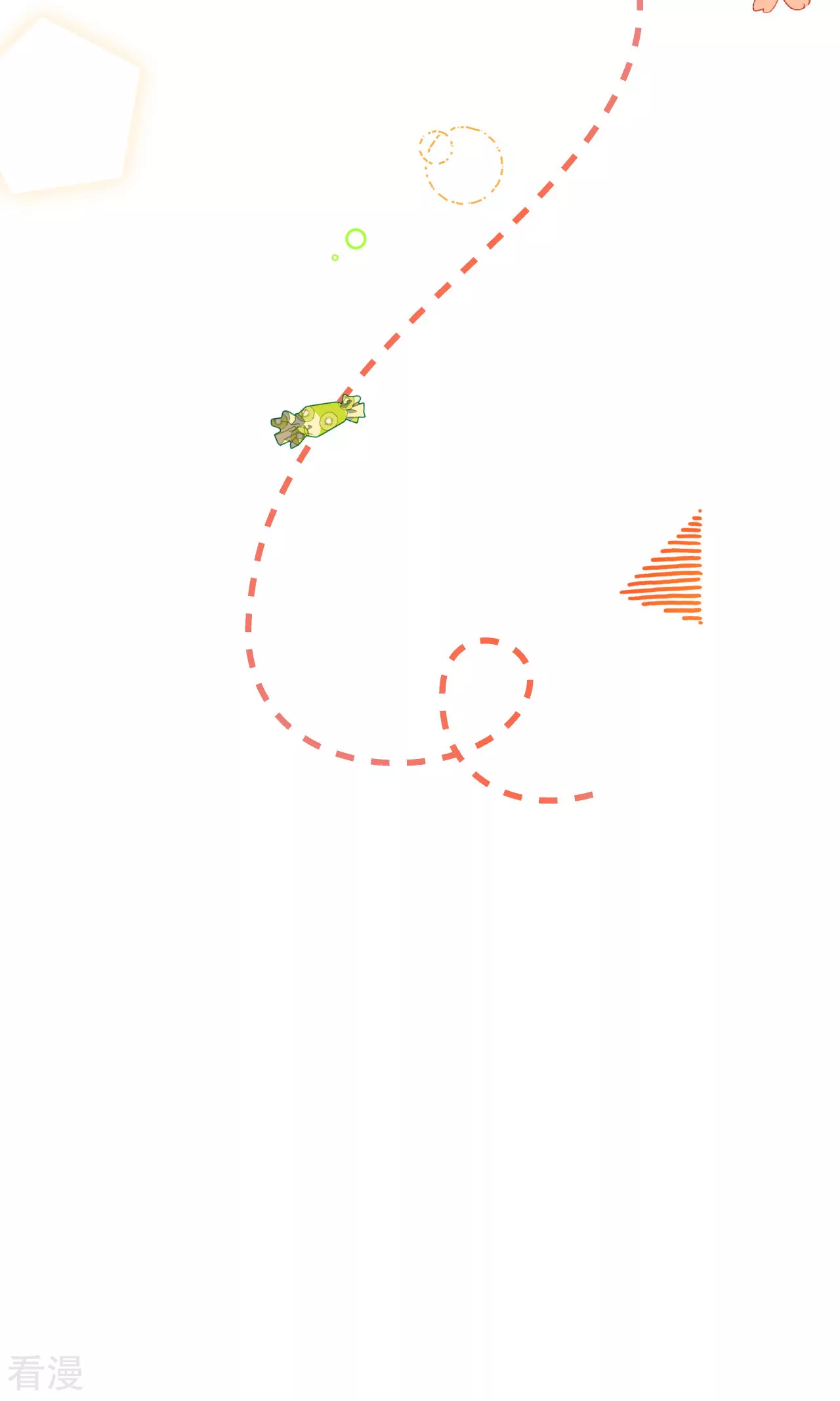 從今天開始當城主 - 第478話(1/2) - 1