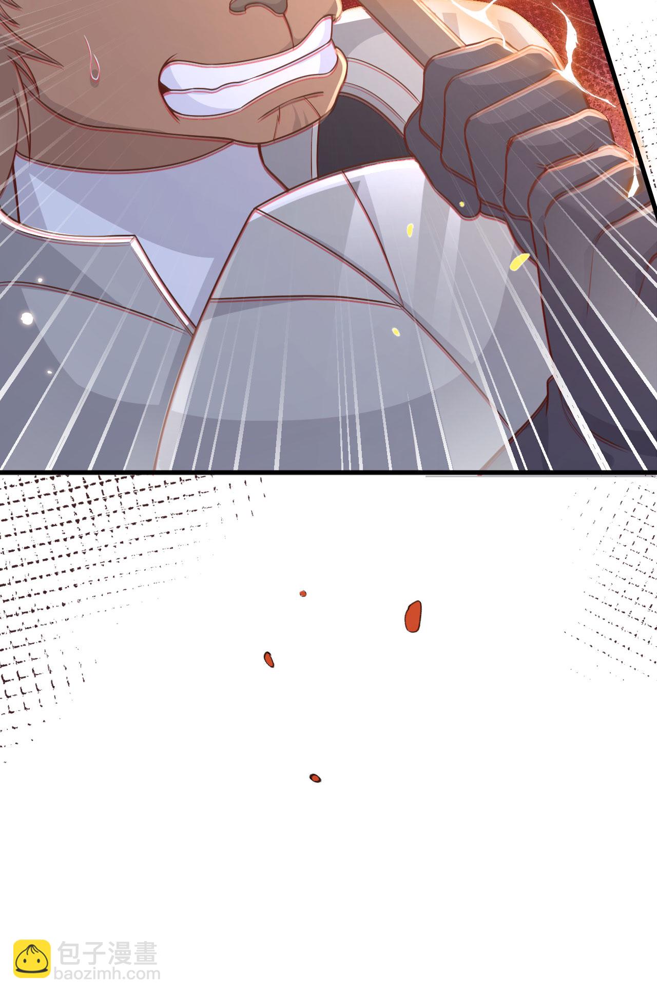 從今天開始當城主 - 第484話(1/2) - 5