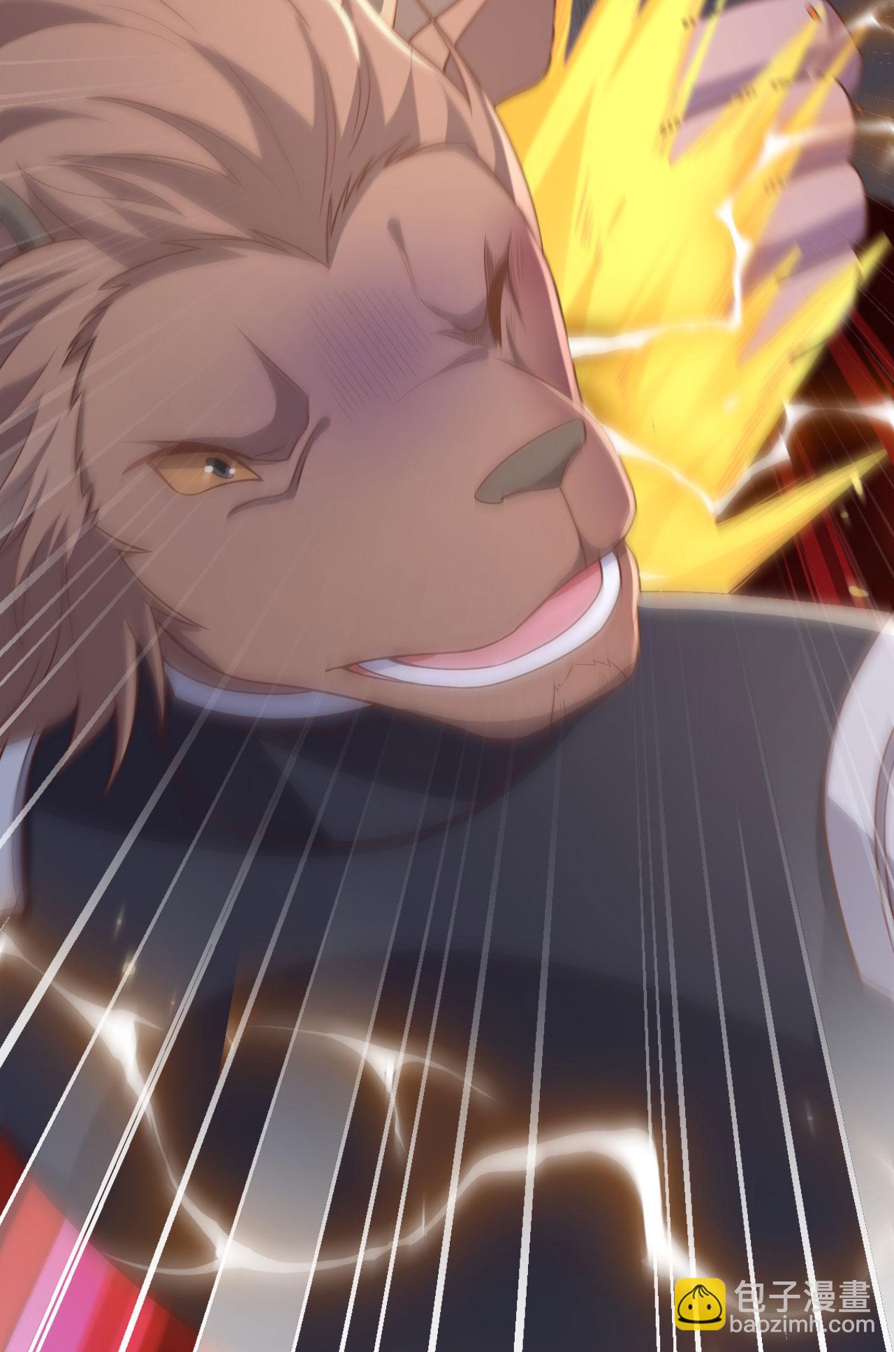 從今天開始當城主 - 第484話(1/2) - 7