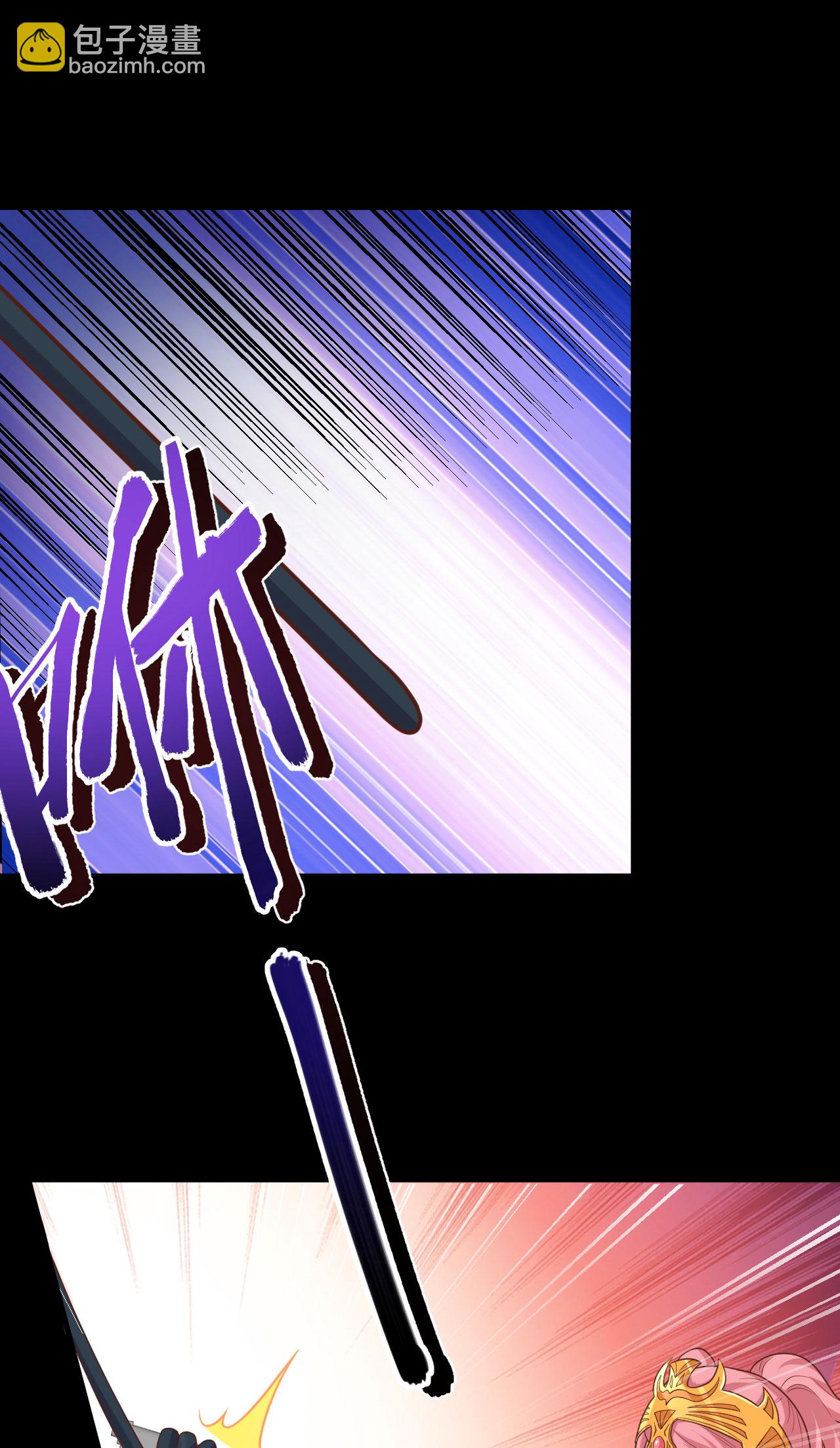 從今天開始當城主 - 第486話(1/2) - 8