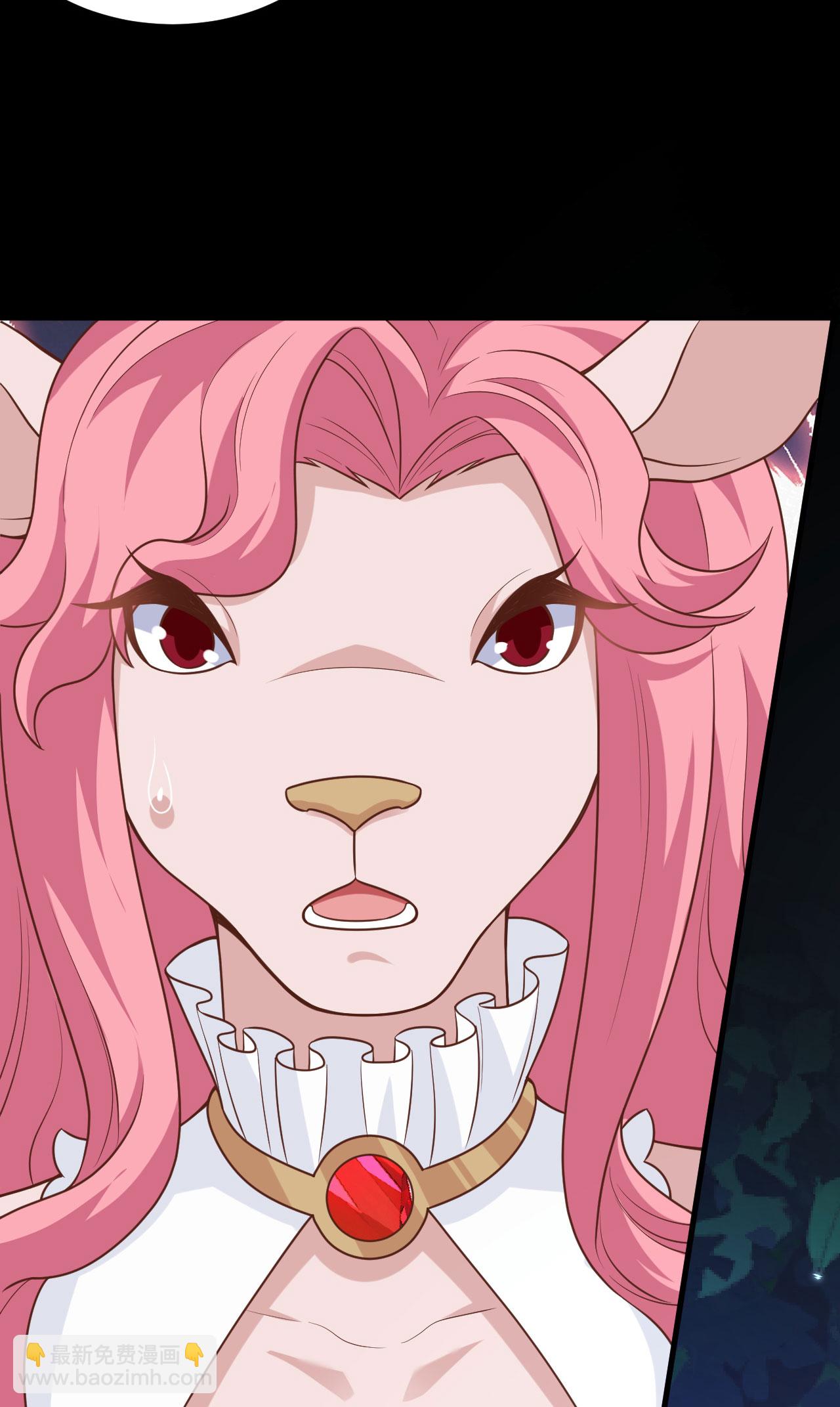 從今天開始當城主 - 第486話(1/2) - 4