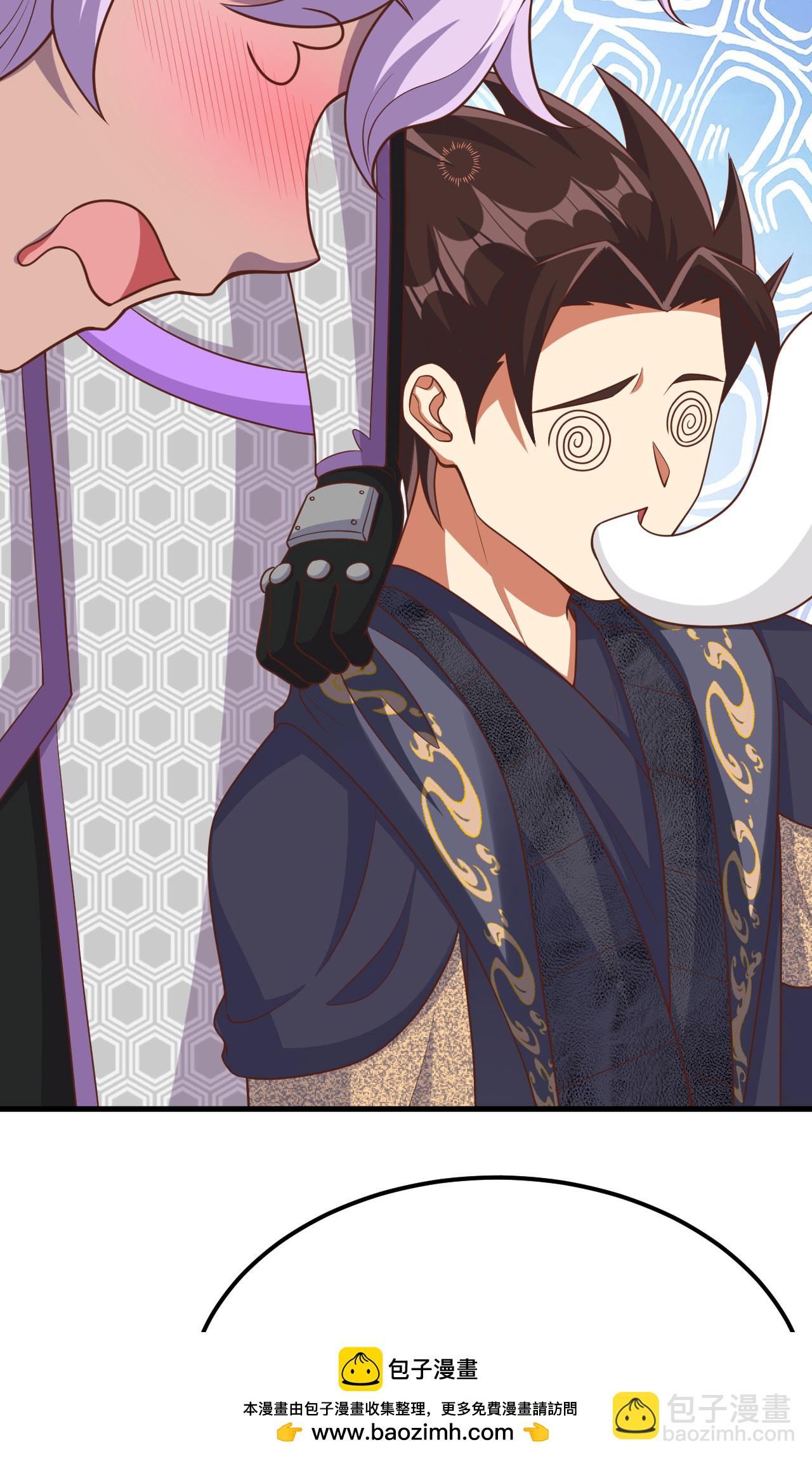 從今天開始當城主 - 第486話(1/2) - 2