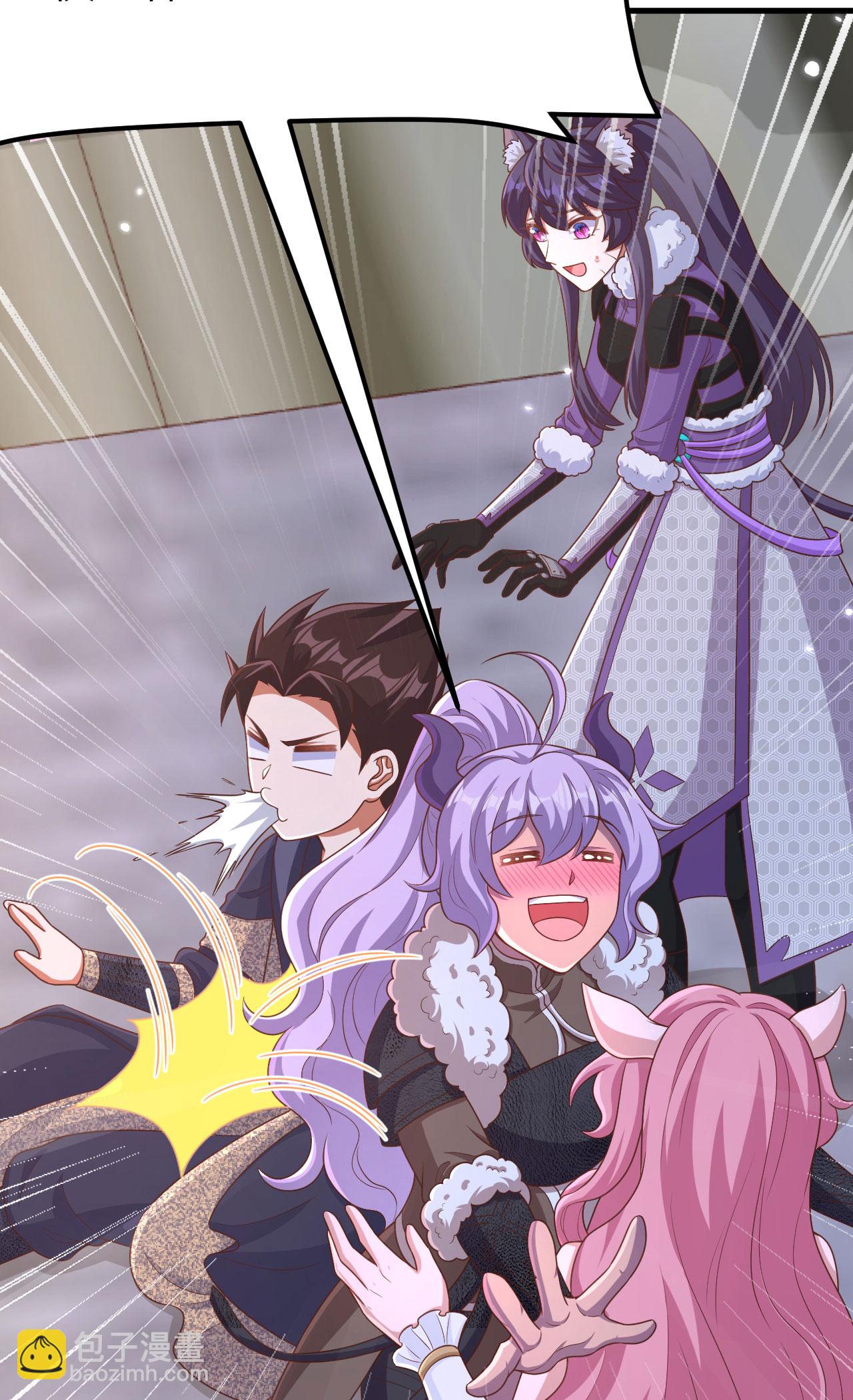 從今天開始當城主 - 第486話(2/2) - 2