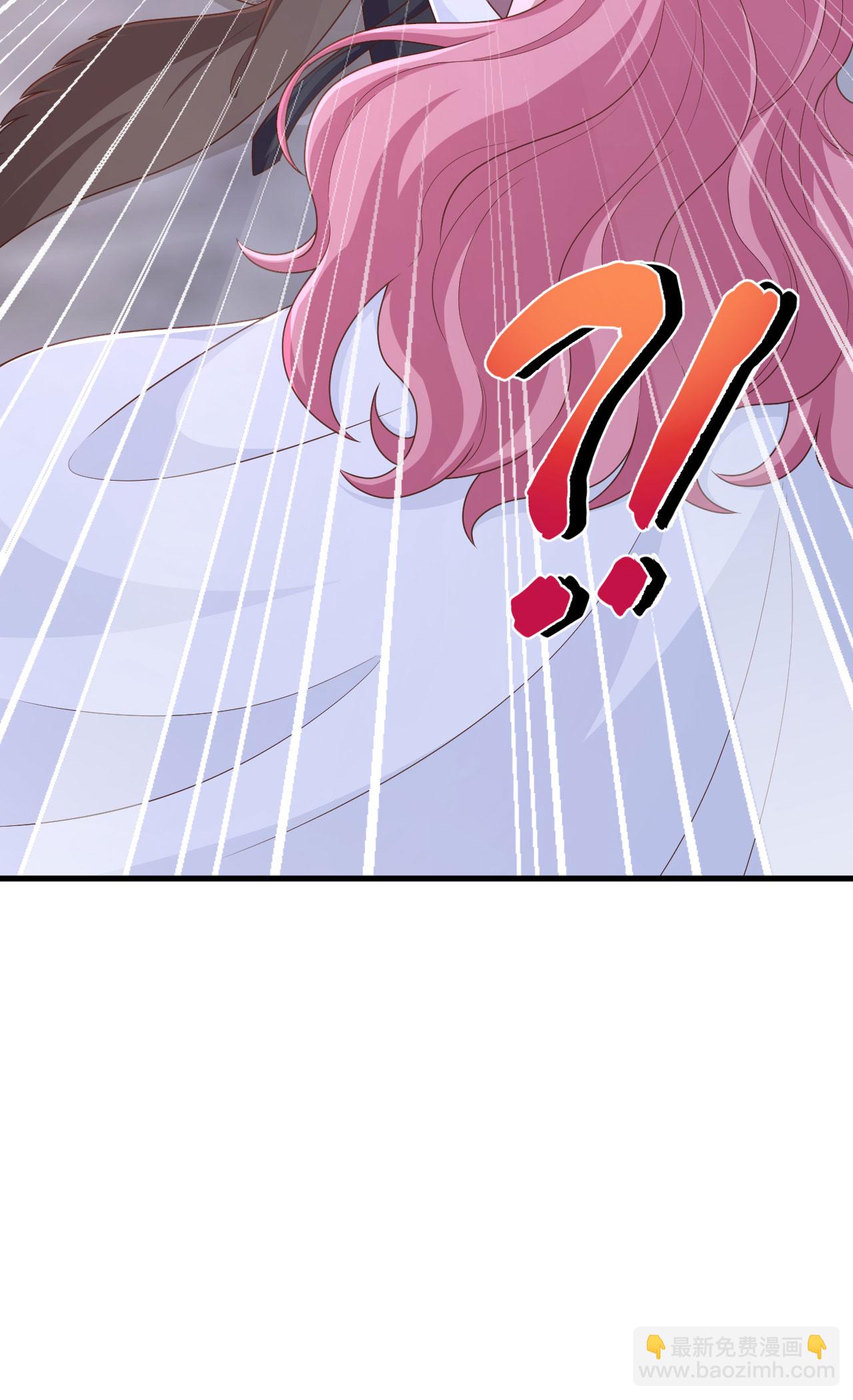 從今天開始當城主 - 第486話(2/2) - 3