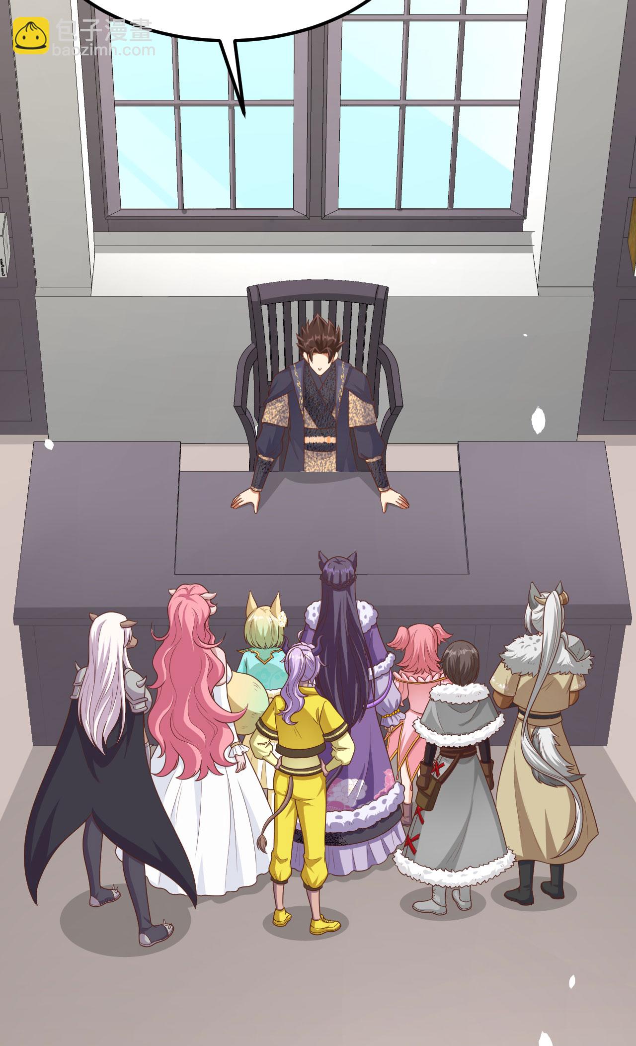 從今天開始當城主 - 第490話(1/2) - 6