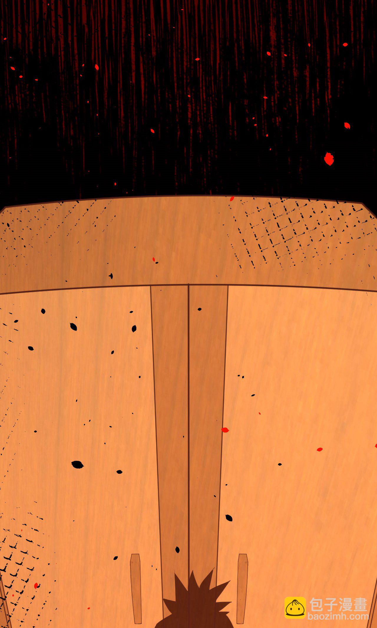 從今天開始當城主 - 第50話(1/2) - 7