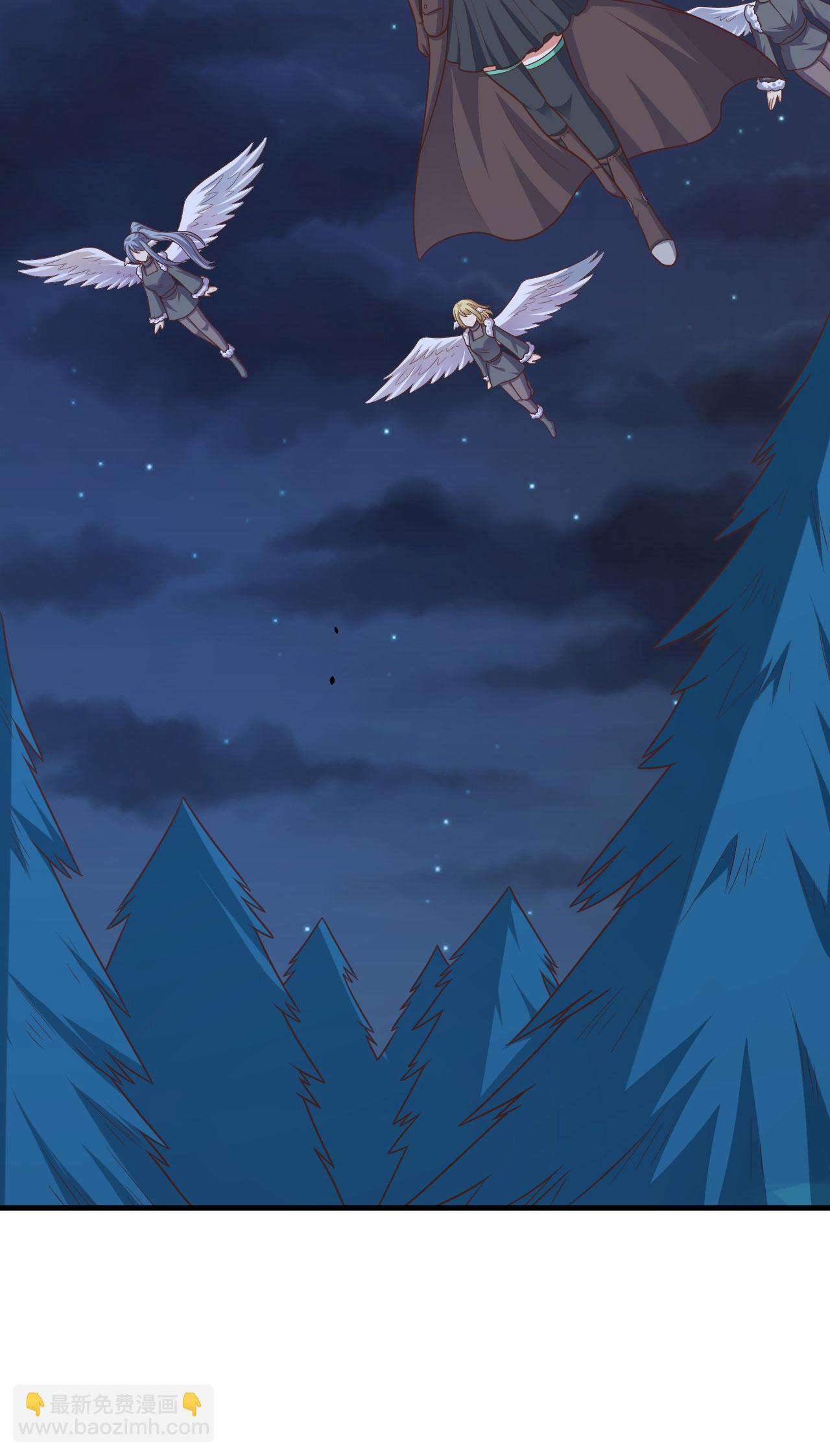 從今天開始當城主 - 第494話 - 3