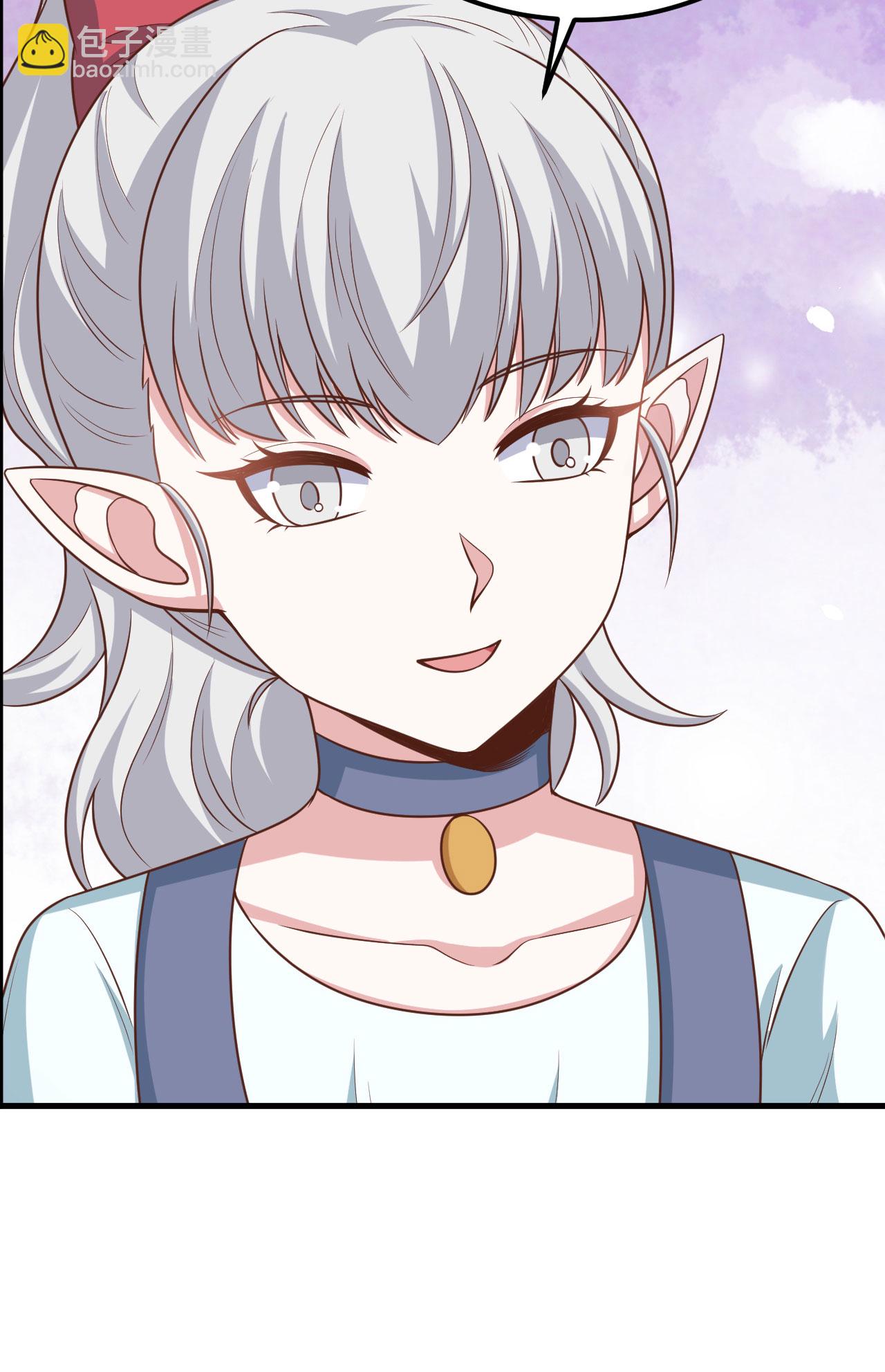 從今天開始當城主 - 第494話 - 5