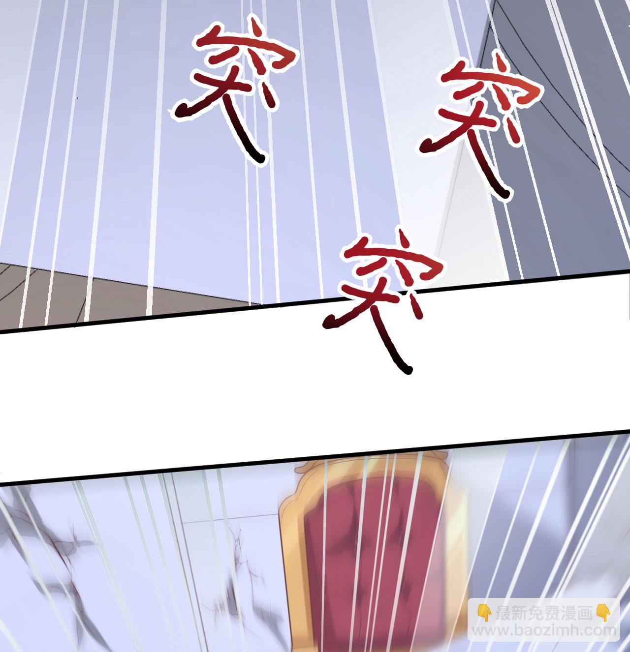 從今天開始當城主 - 第496話(1/2) - 2