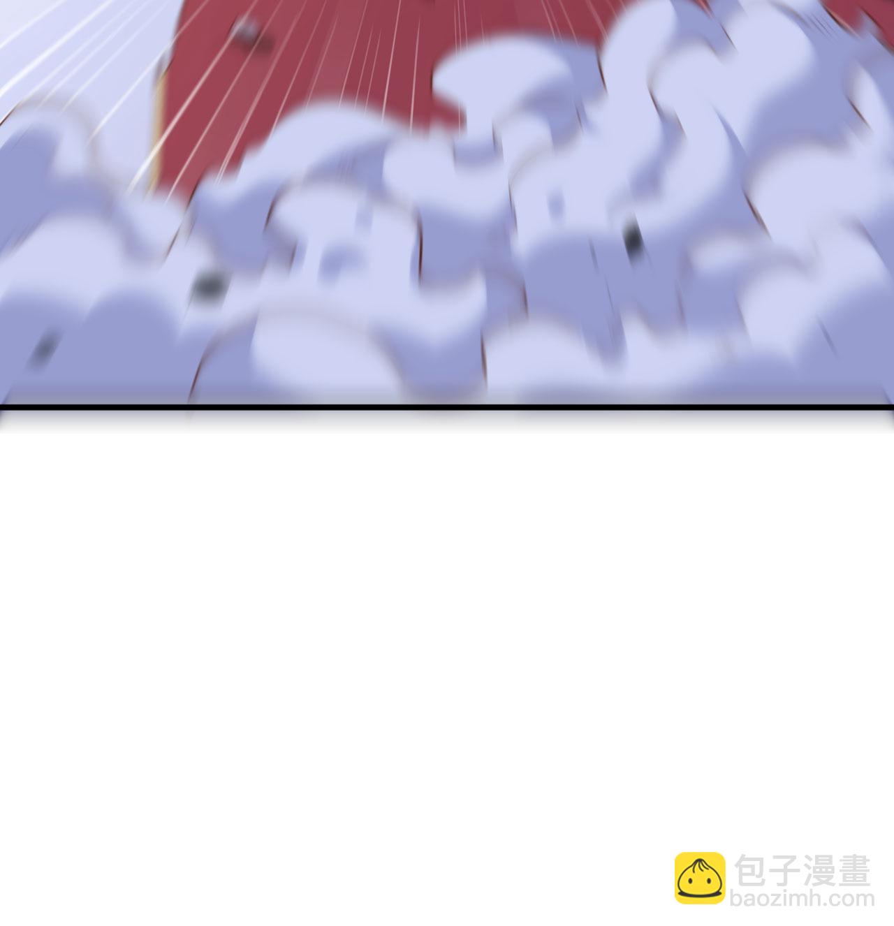 從今天開始當城主 - 第496話(1/2) - 4