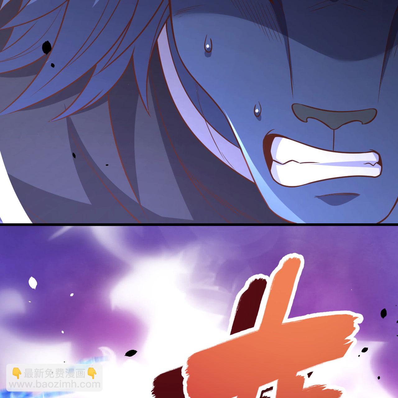 從今天開始當城主 - 第496話(1/2) - 2