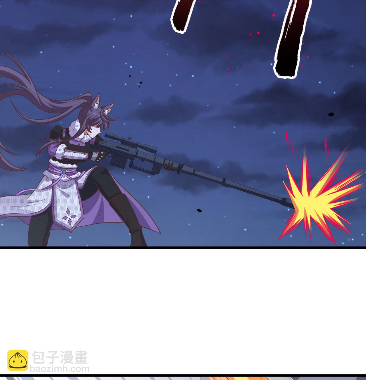 從今天開始當城主 - 第496話(1/2) - 3