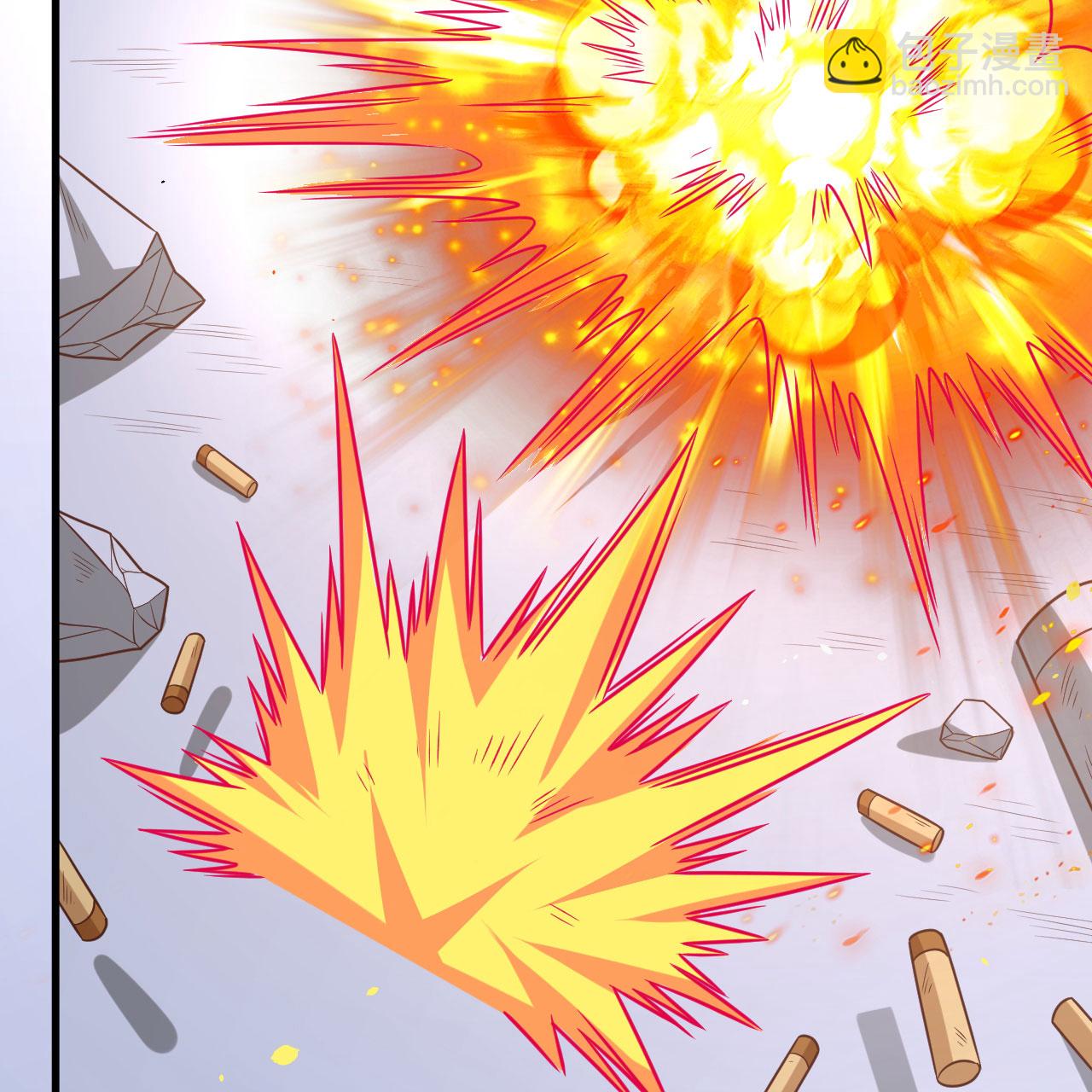 從今天開始當城主 - 第496話(1/2) - 2