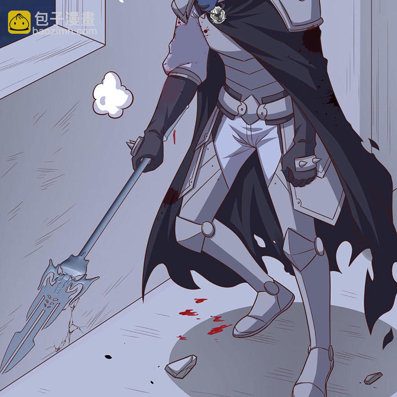 從今天開始當城主 - 第496話(1/2) - 5