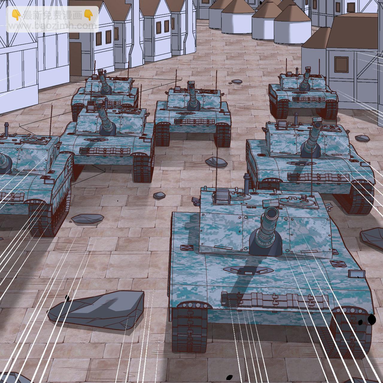 從今天開始當城主 - 第496話(1/2) - 8