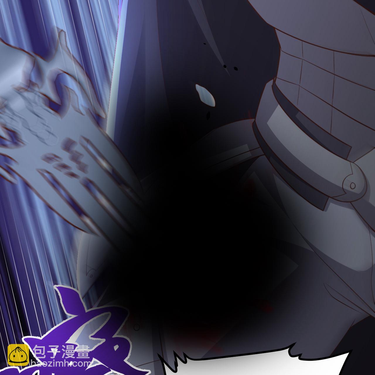 從今天開始當城主 - 第496話(2/2) - 4