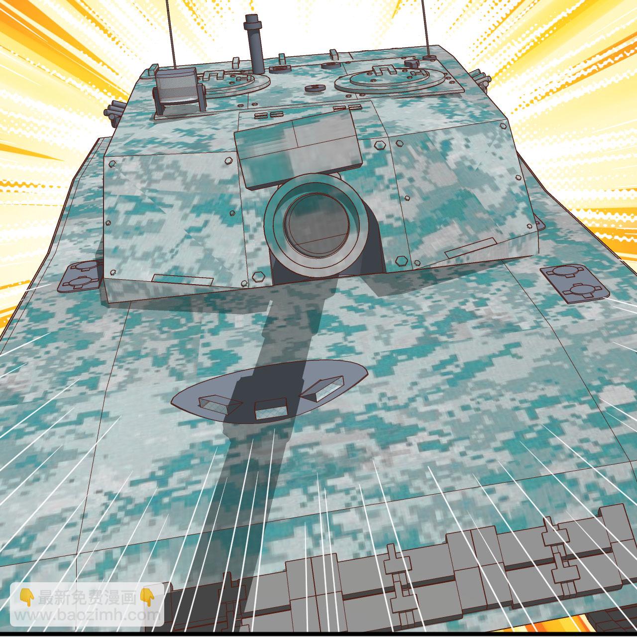 從今天開始當城主 - 第496話(2/2) - 7