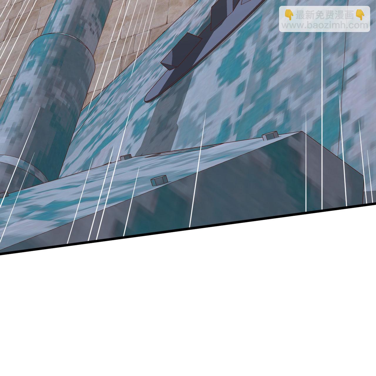 從今天開始當城主 - 第496話(2/2) - 4