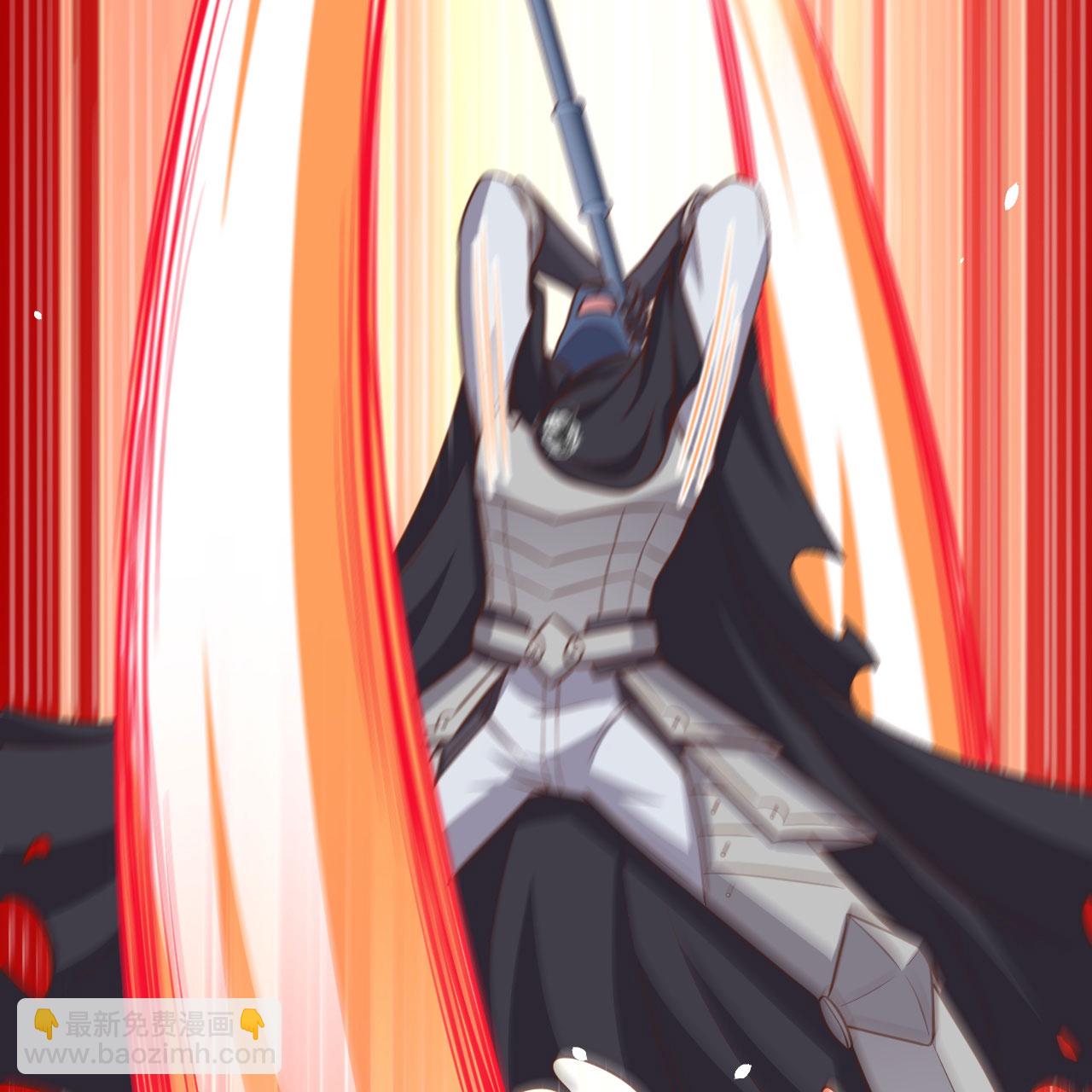 從今天開始當城主 - 第496話(2/2) - 7