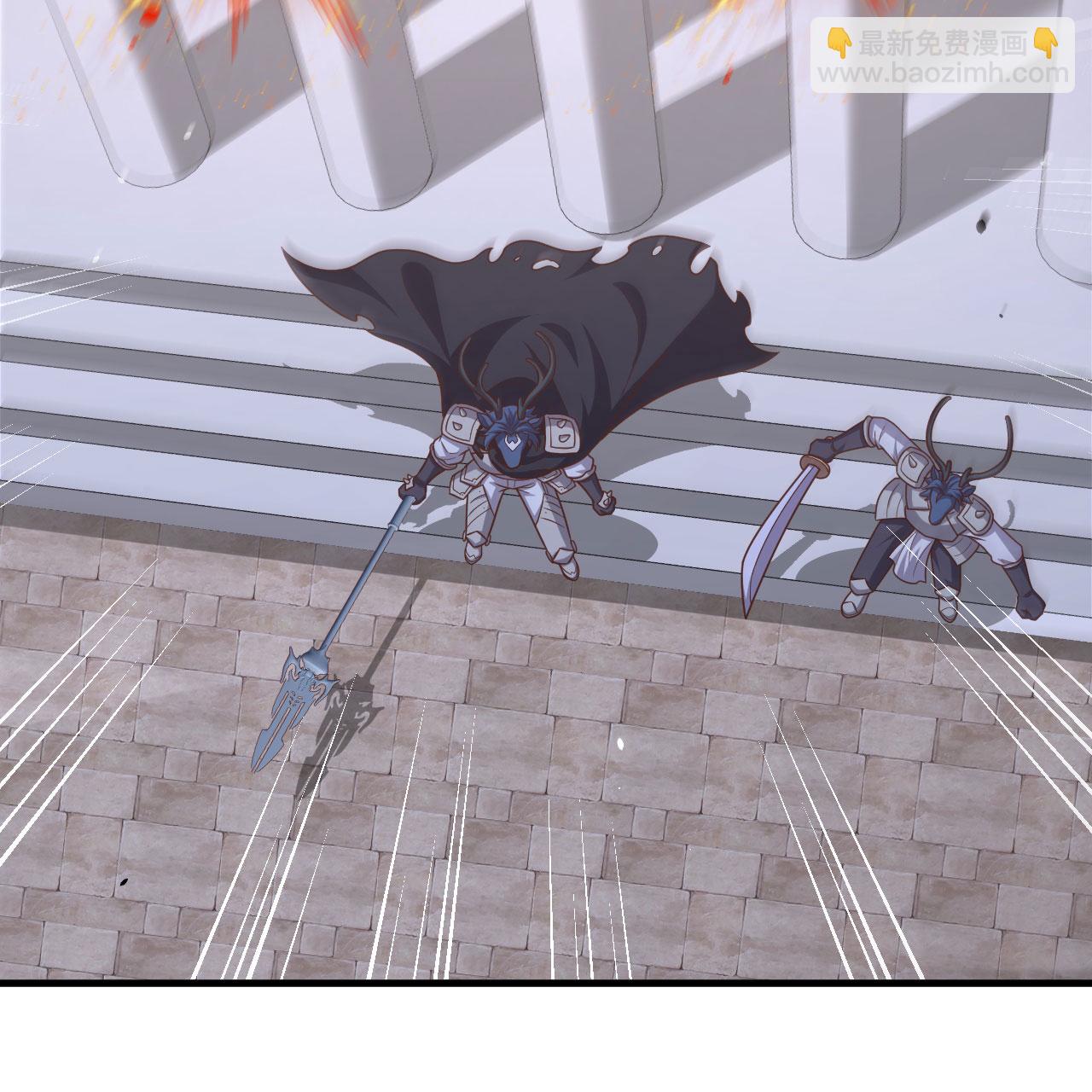 從今天開始當城主 - 第496話(2/2) - 3