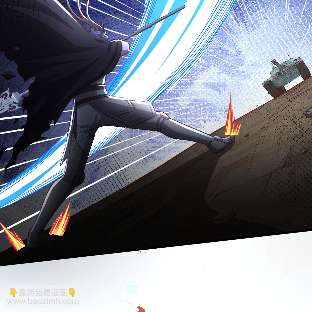 從今天開始當城主 - 第498話(1/2) - 6