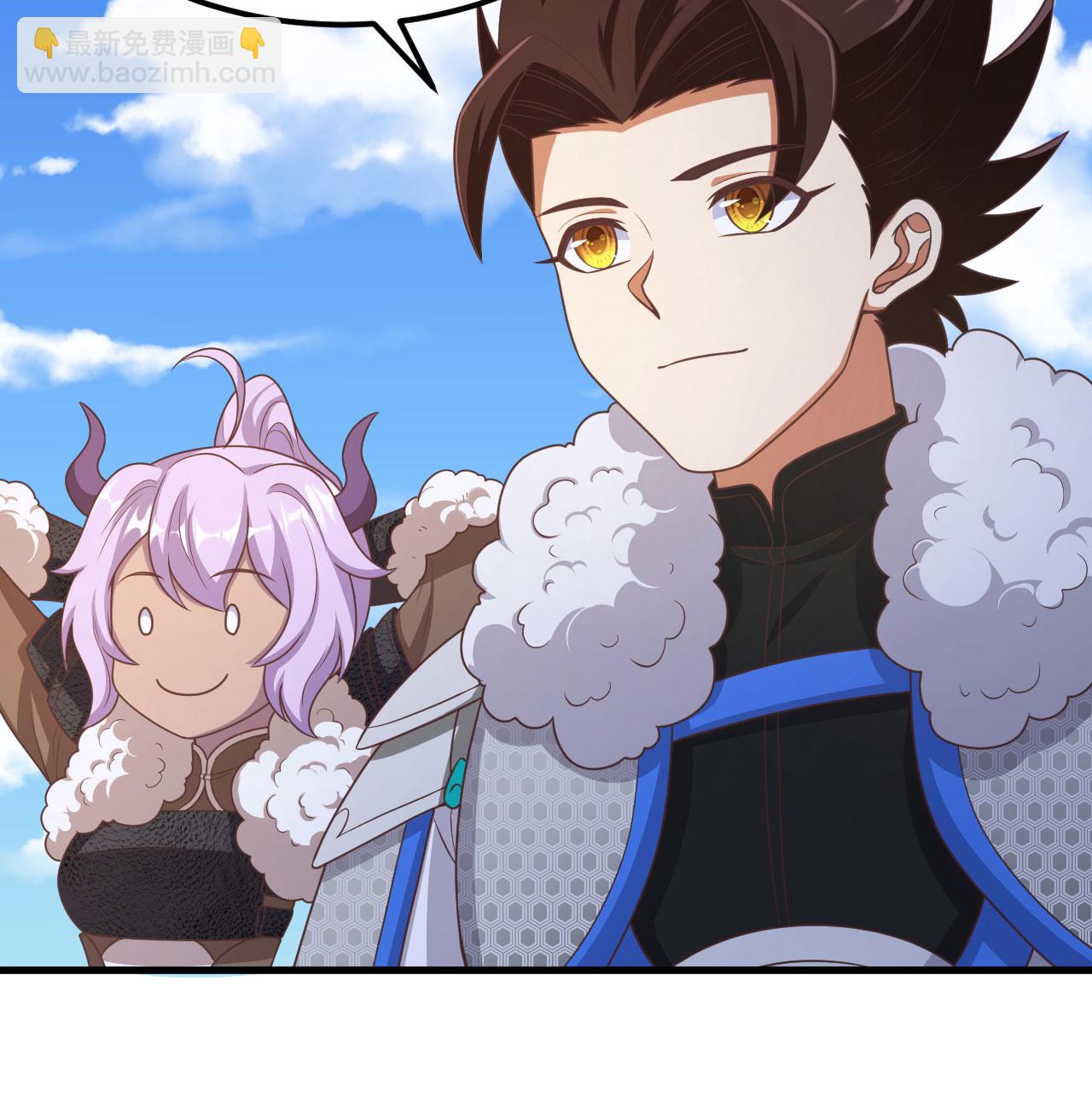 從今天開始當城主 - 第500話(1/2) - 5