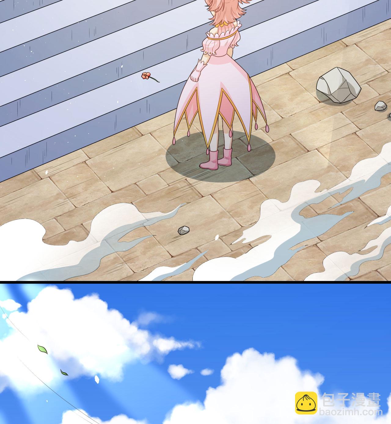 從今天開始當城主 - 第500話(2/2) - 1