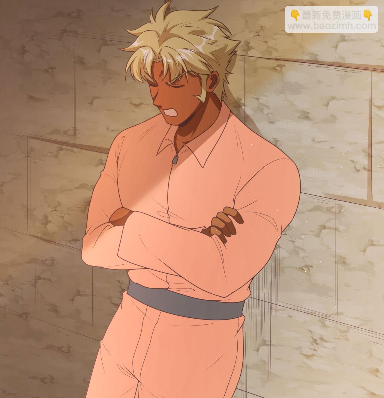 從今天開始當城主 - 第502話 - 4