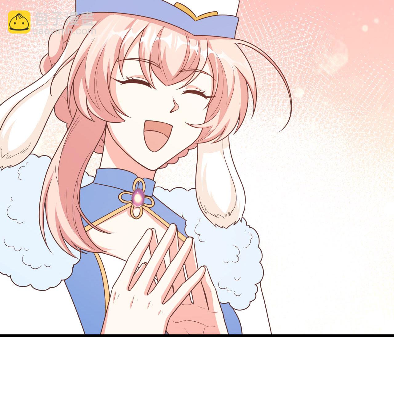 從今天開始當城主 - 第502話 - 6