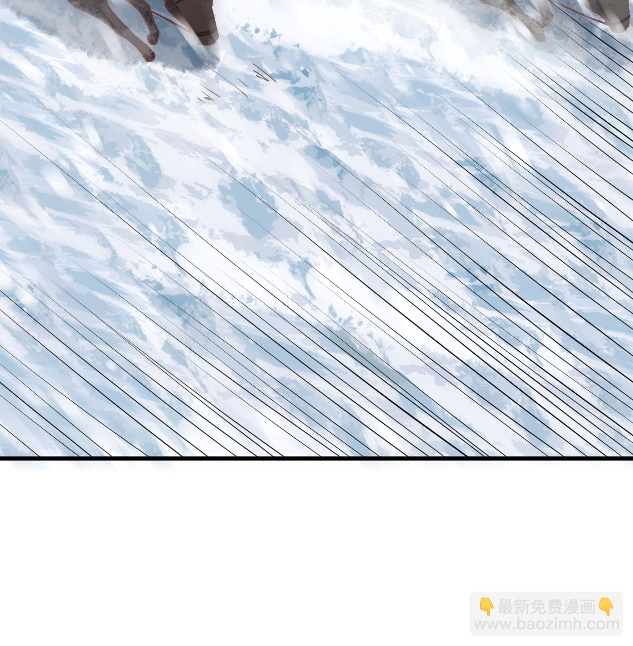 從今天開始當城主 - 第508話(1/2) - 8