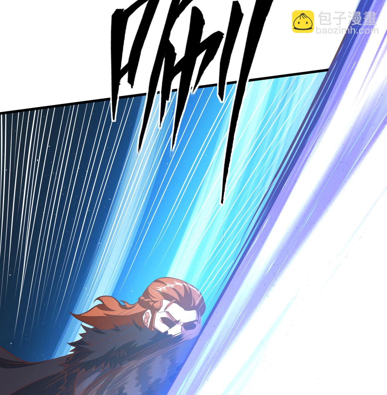 從今天開始當城主 - 第508話(1/2) - 8