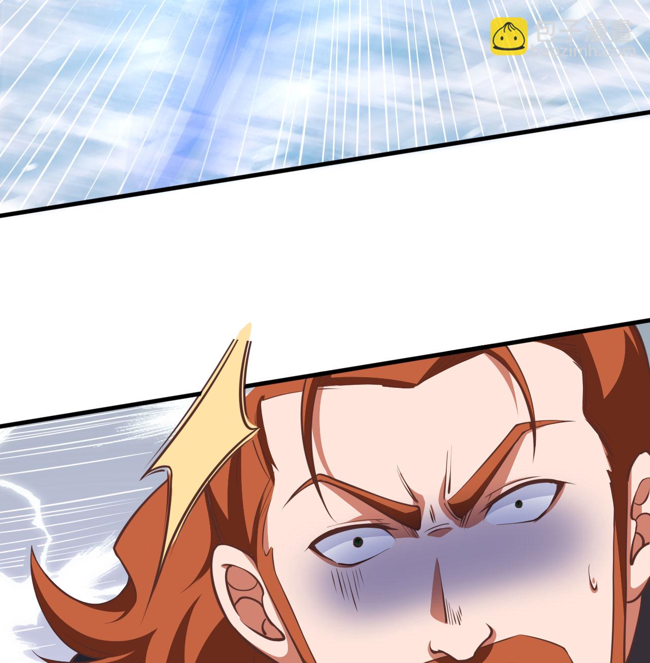 從今天開始當城主 - 第508話(1/2) - 7