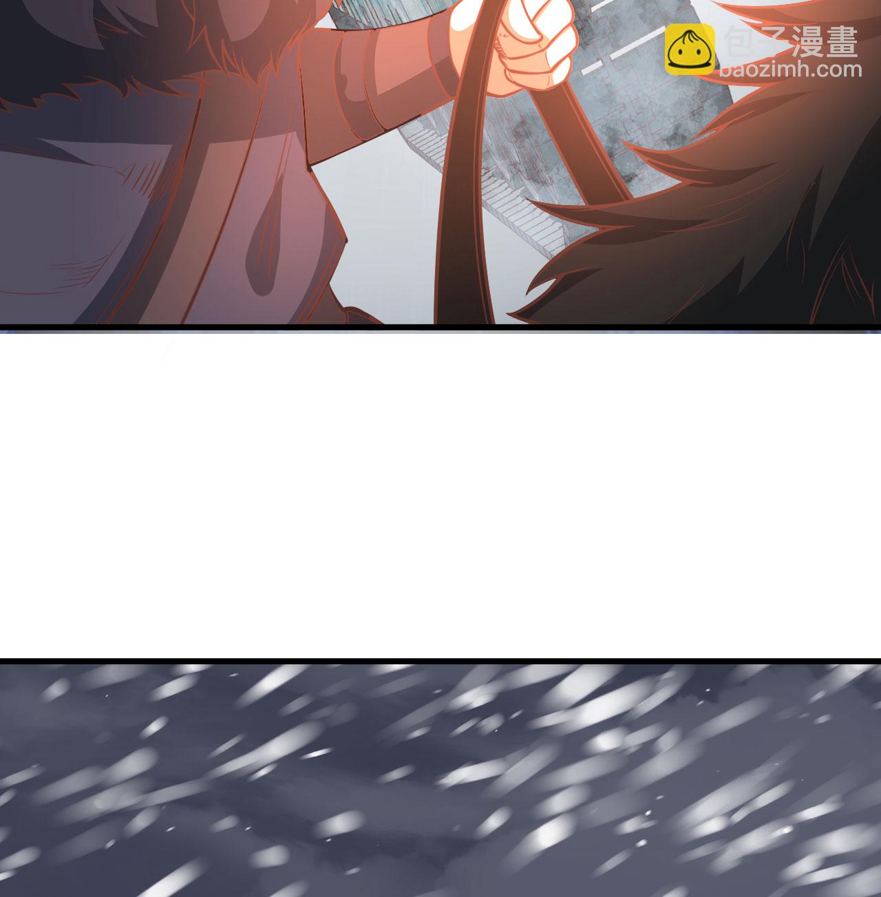 從今天開始當城主 - 第508話(2/2) - 1