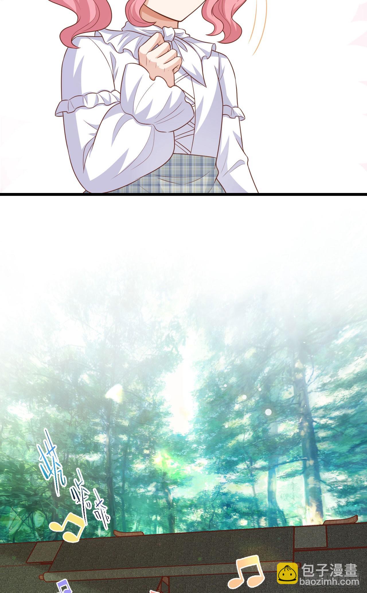 從今天開始當城主 - 466(2/2) - 1