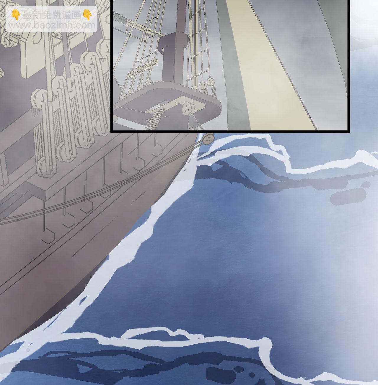 從今天開始當城主 - 第510話(1/2) - 7