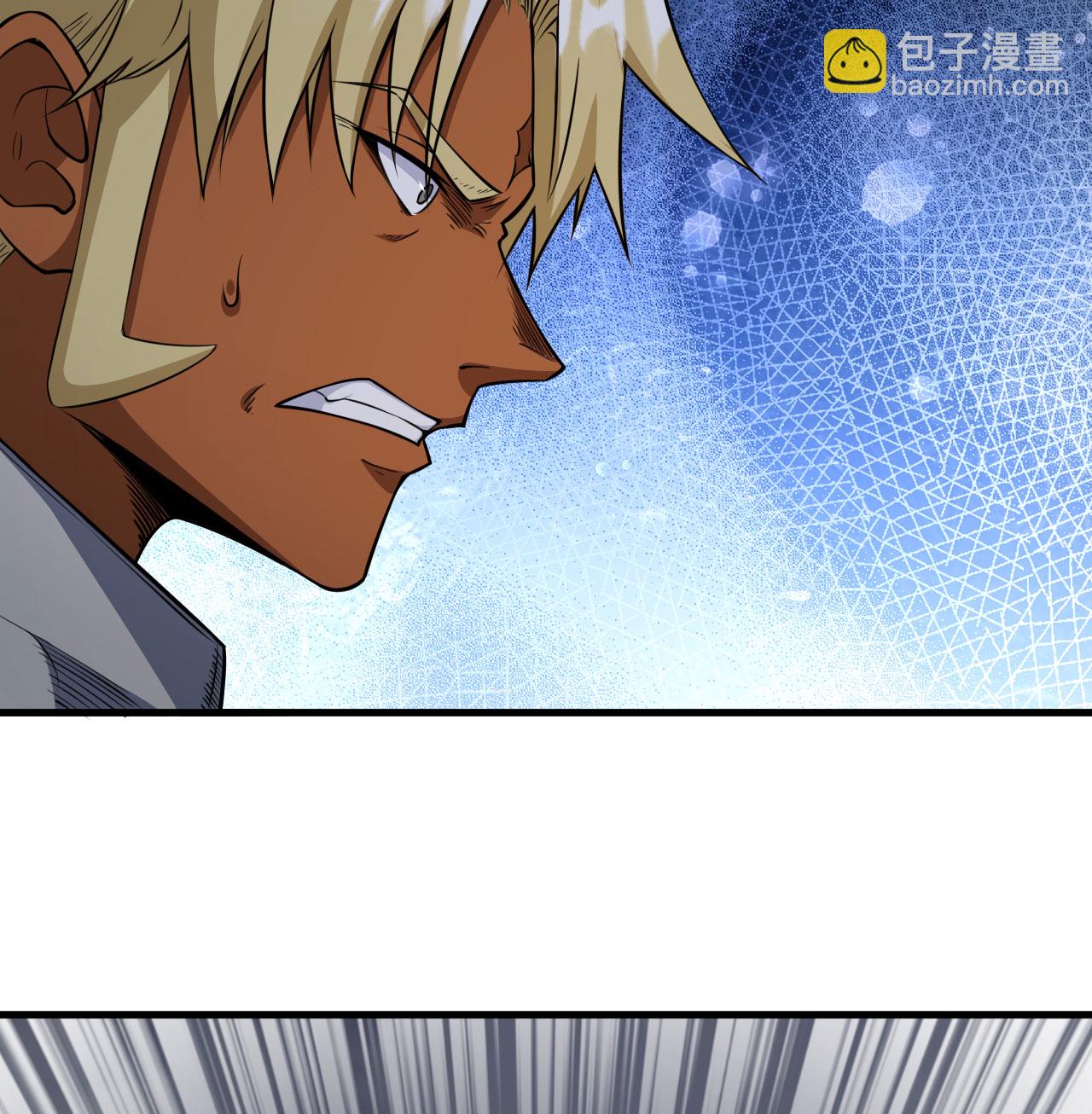 從今天開始當城主 - 第510話(1/2) - 7