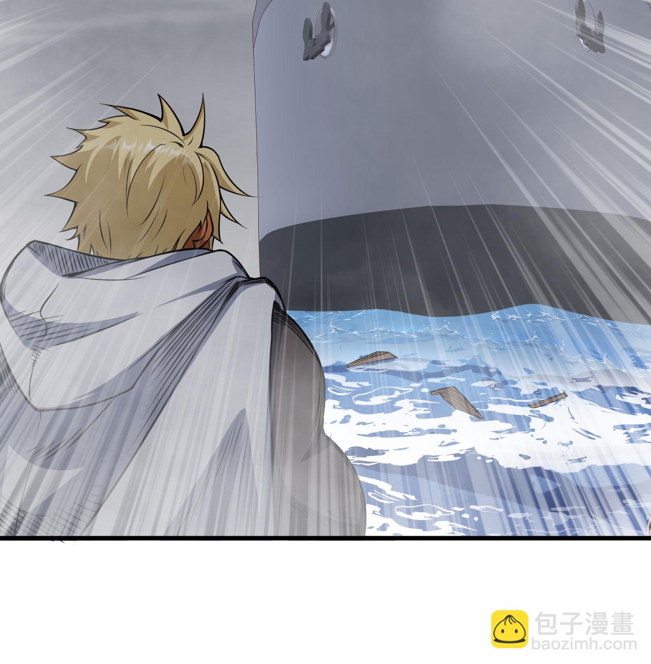 從今天開始當城主 - 第510話(1/2) - 1