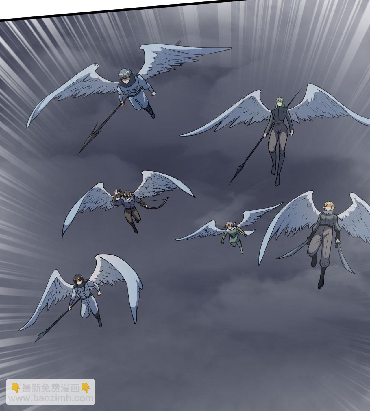 從今天開始當城主 - 第510話(2/2) - 1