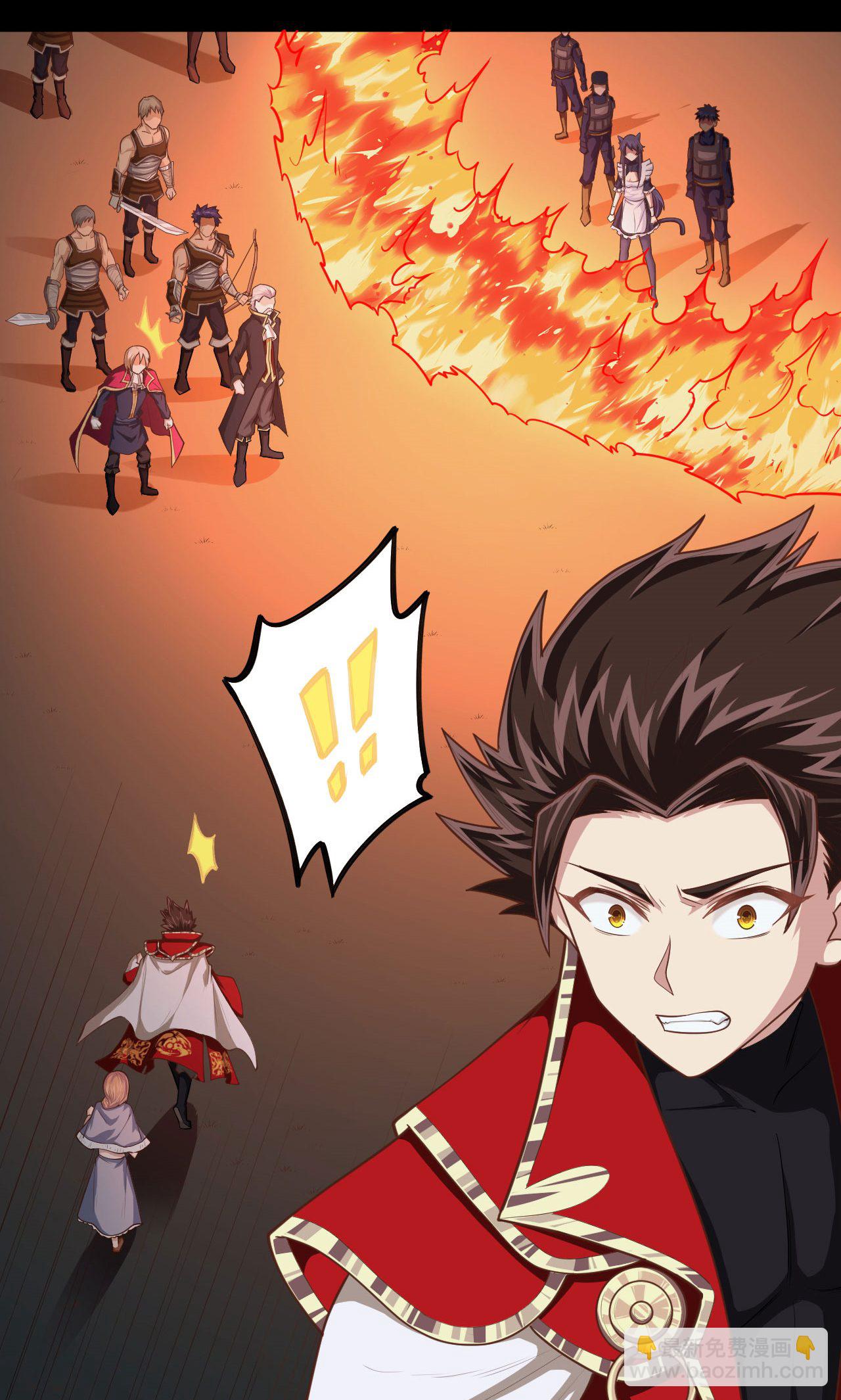 從今天開始當城主 - 第52話(1/2) - 7