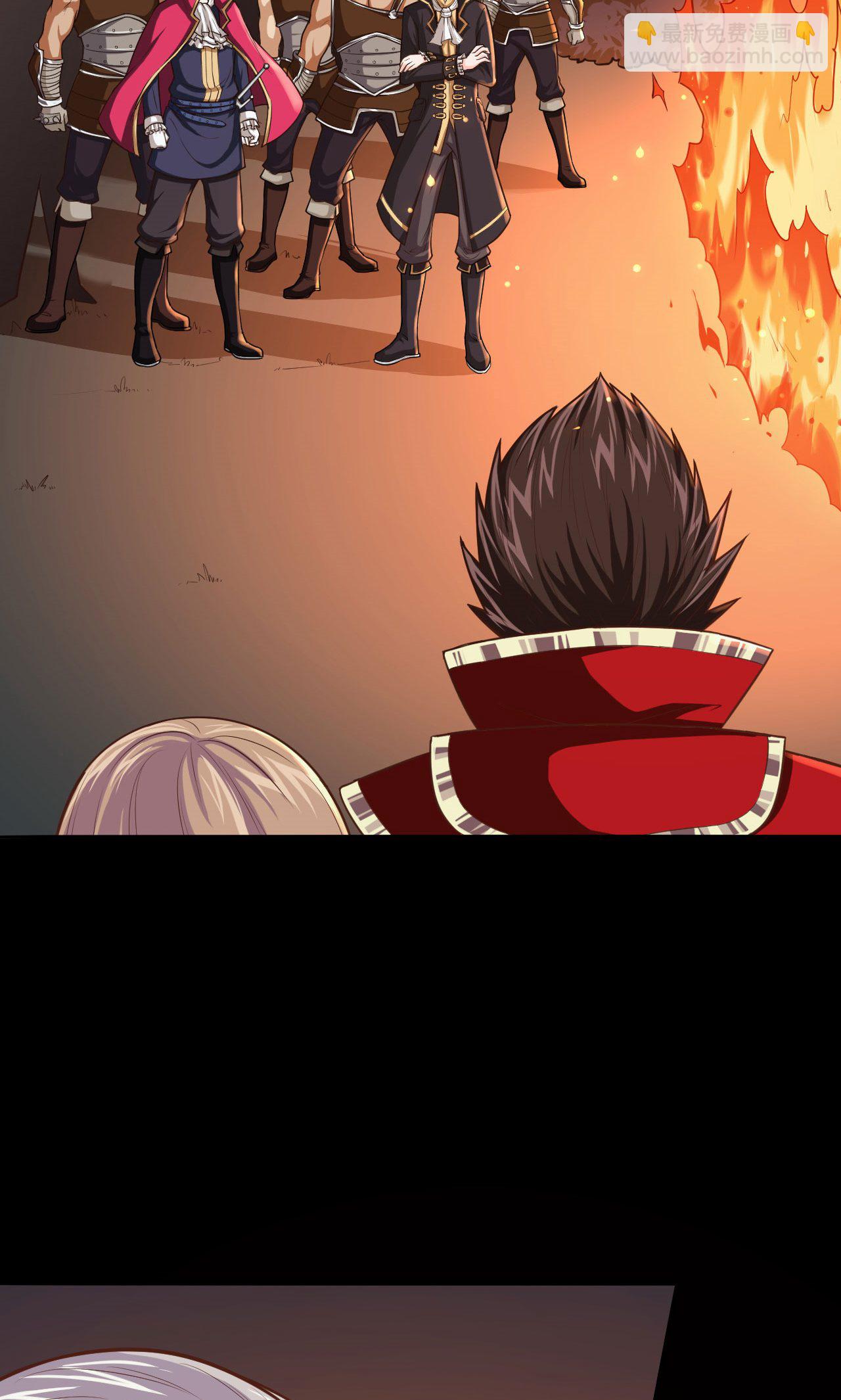 從今天開始當城主 - 第52話(1/2) - 7