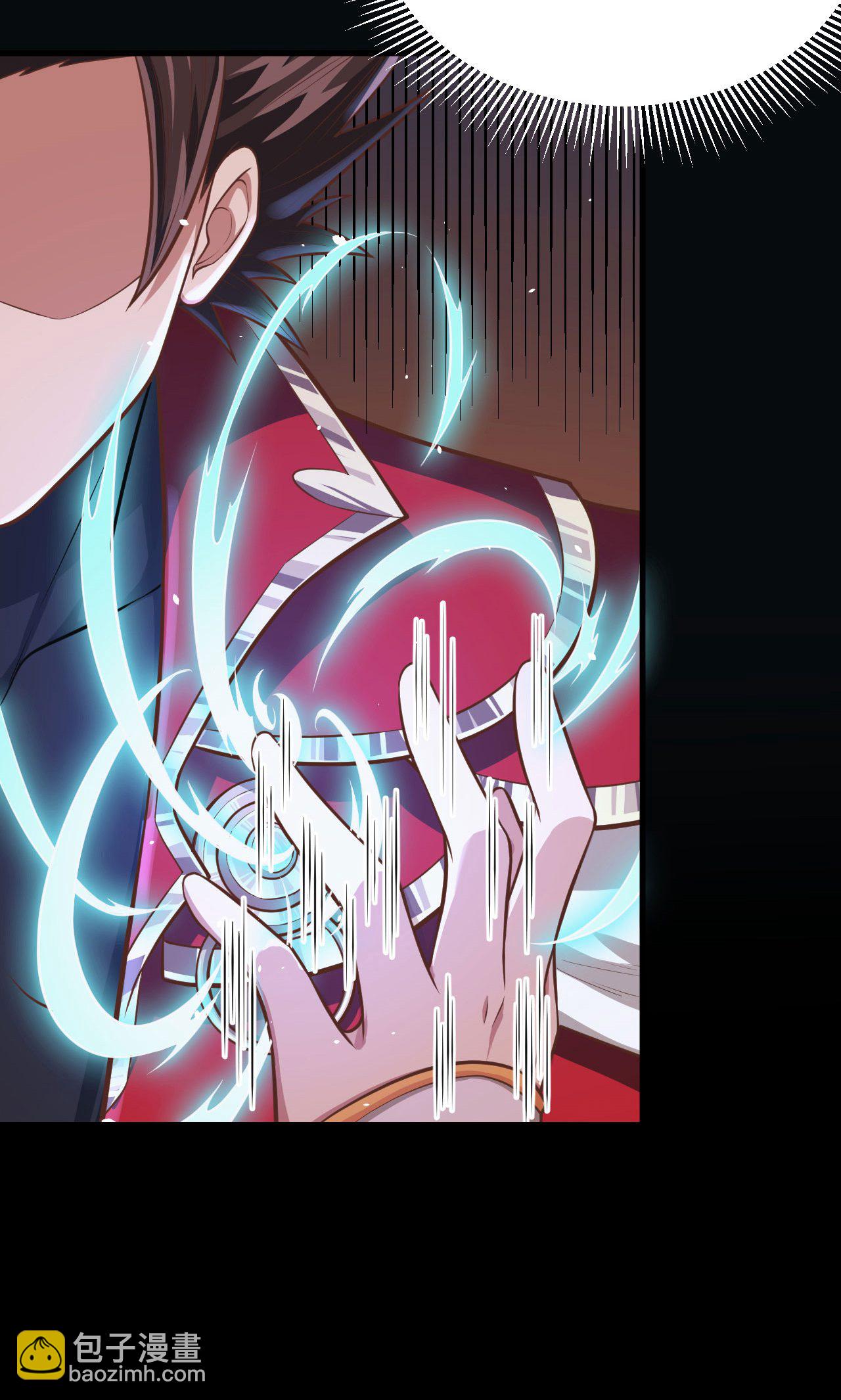 從今天開始當城主 - 第52話(1/2) - 6