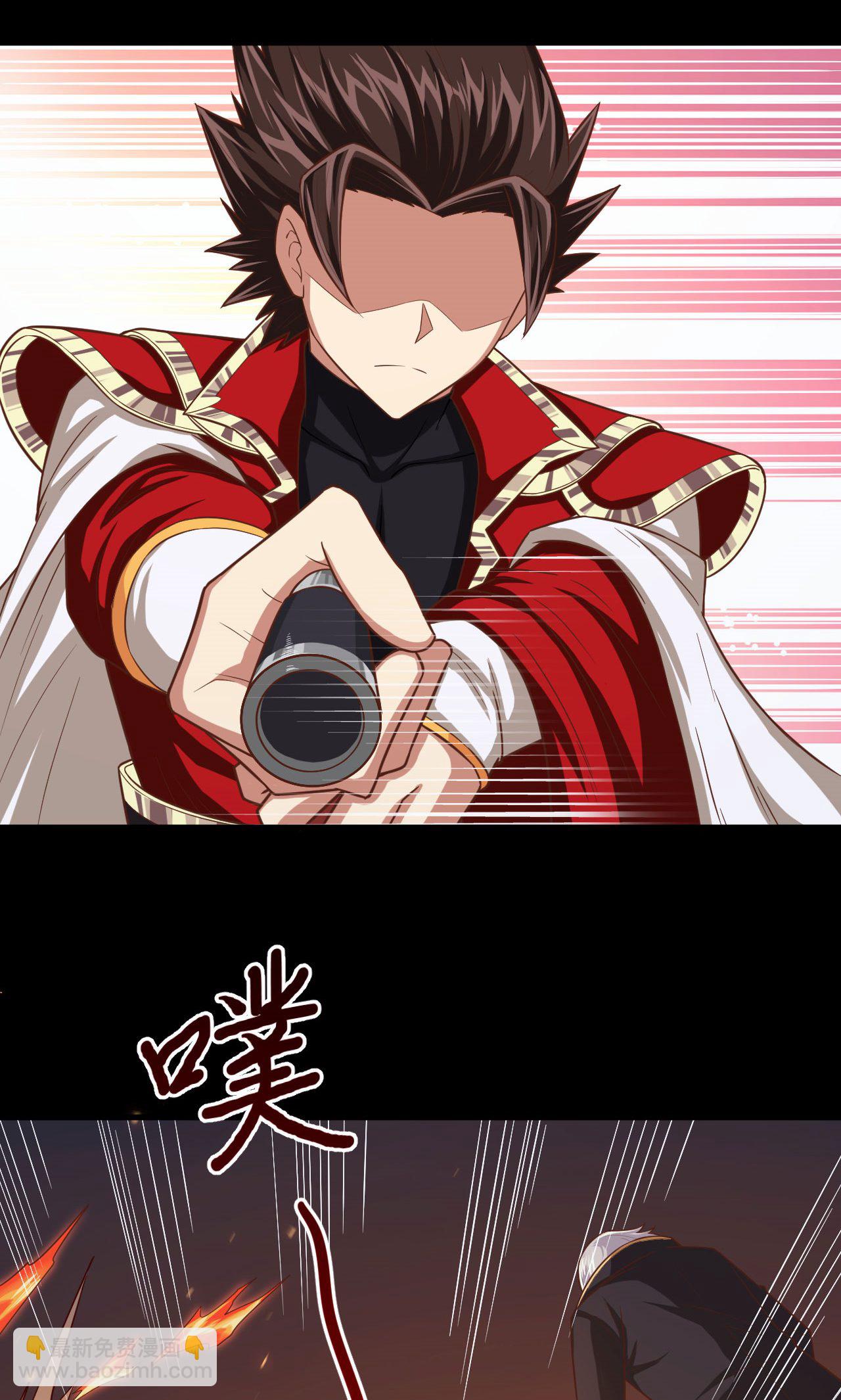 從今天開始當城主 - 第52話(1/2) - 5