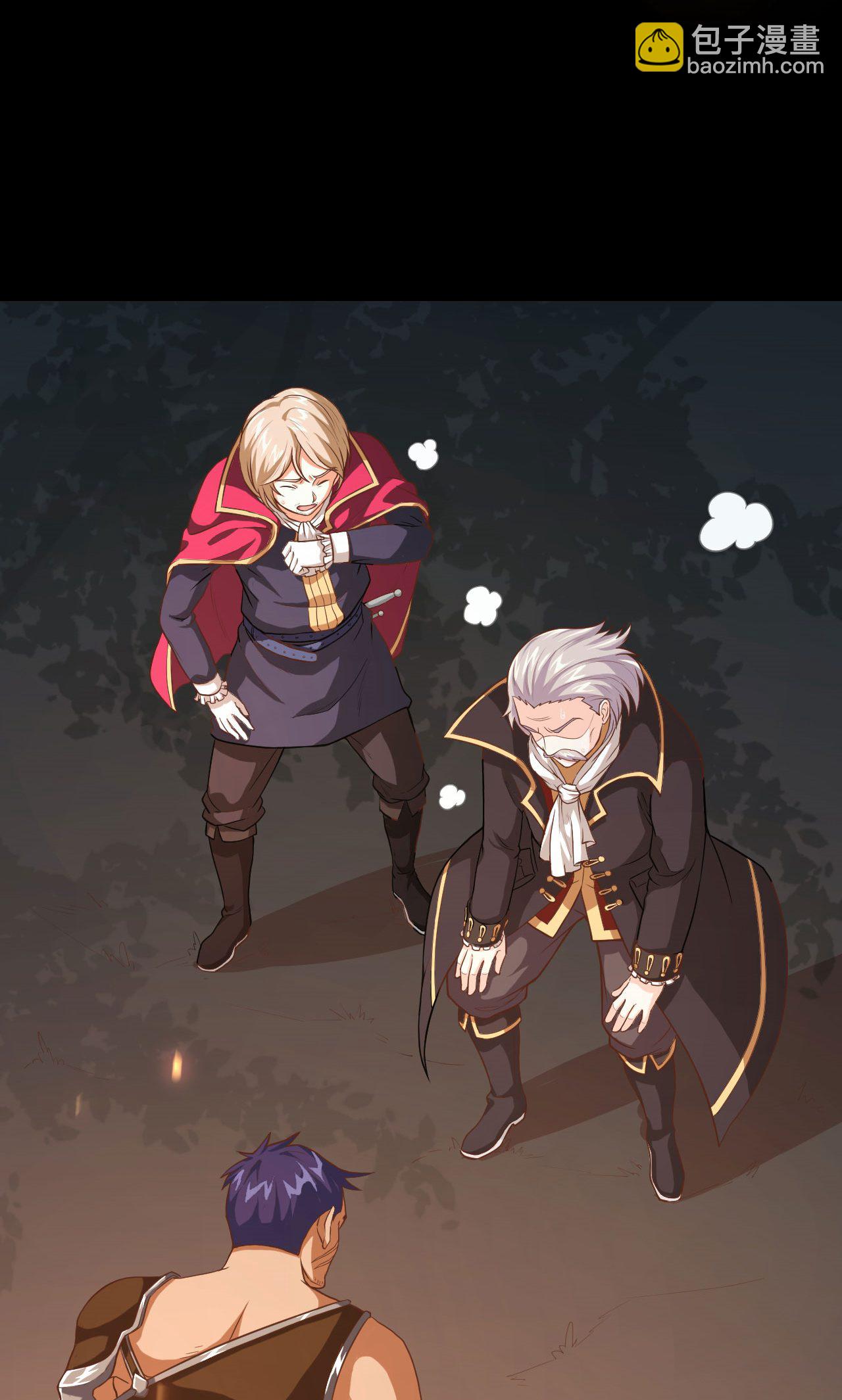 從今天開始當城主 - 第52話(1/2) - 7