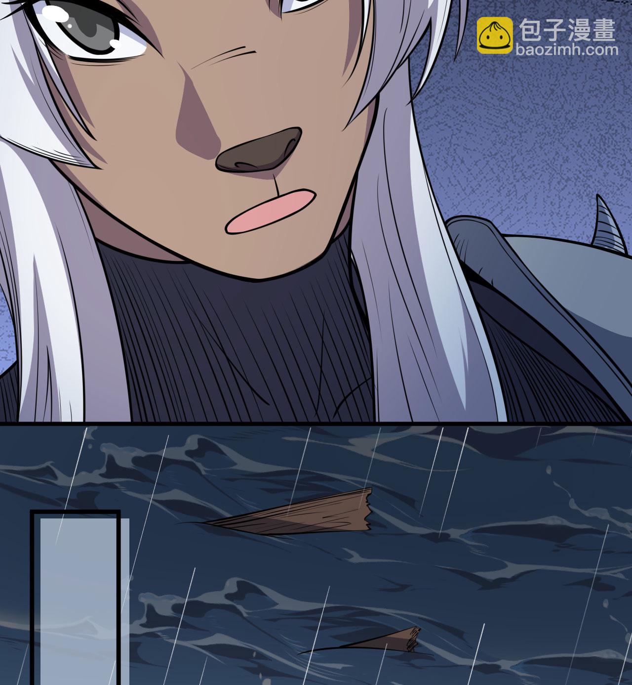 從今天開始當城主 - 第512話 - 4