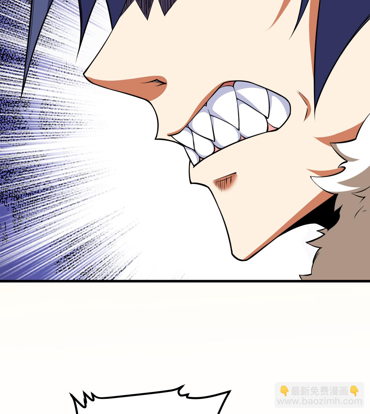 從今天開始當城主 - 第512話 - 7