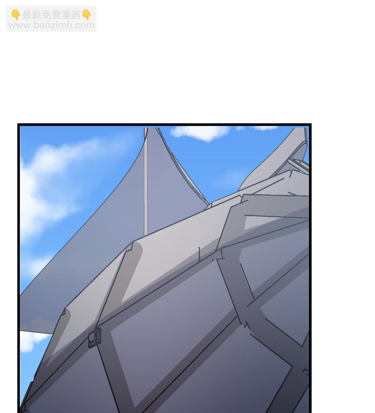 從今天開始當城主 - 第516話 - 6