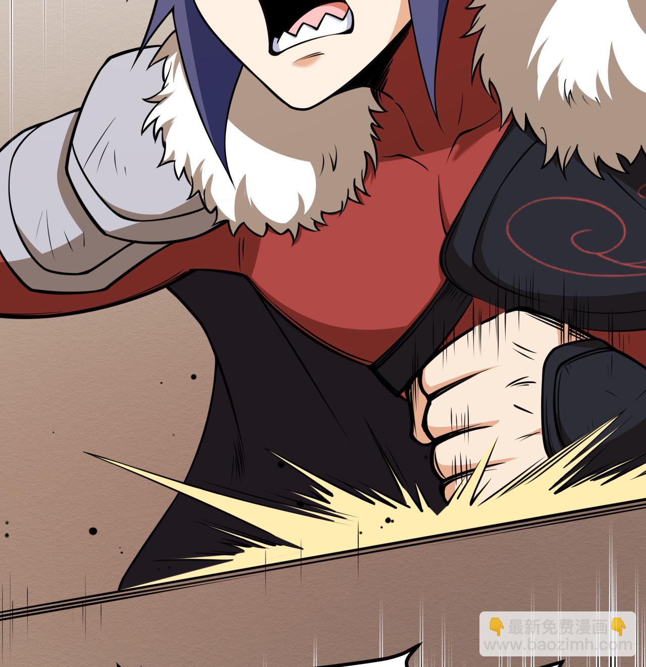 從今天開始當城主 - 第516話 - 3