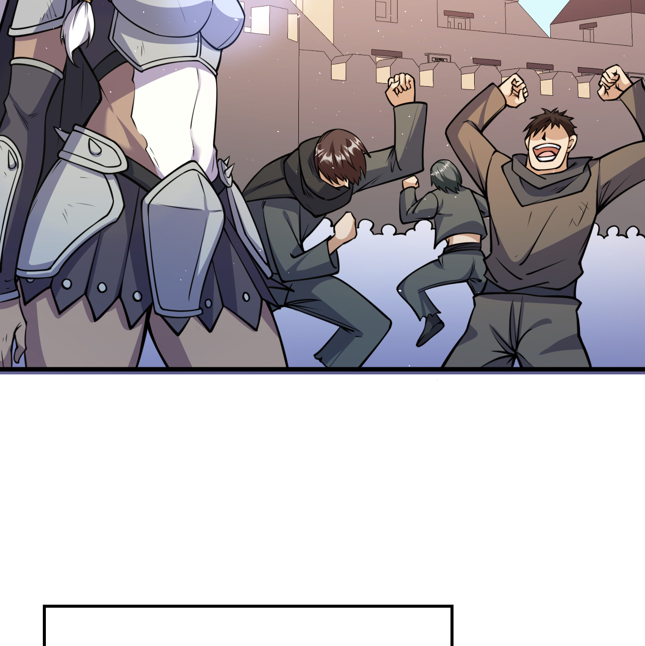 從今天開始當城主 - 第516話 - 4