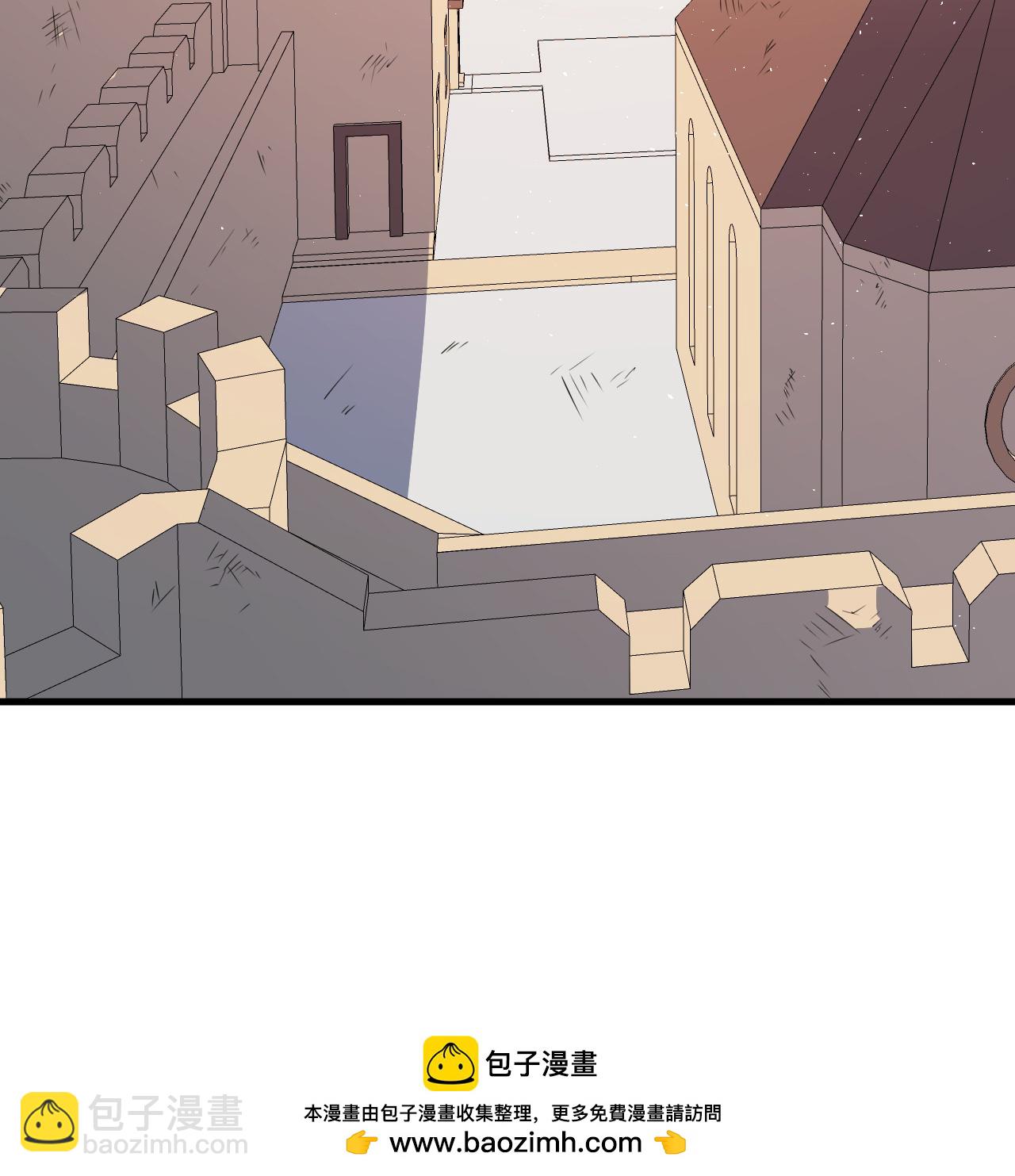 從今天開始當城主 - 第516話 - 2