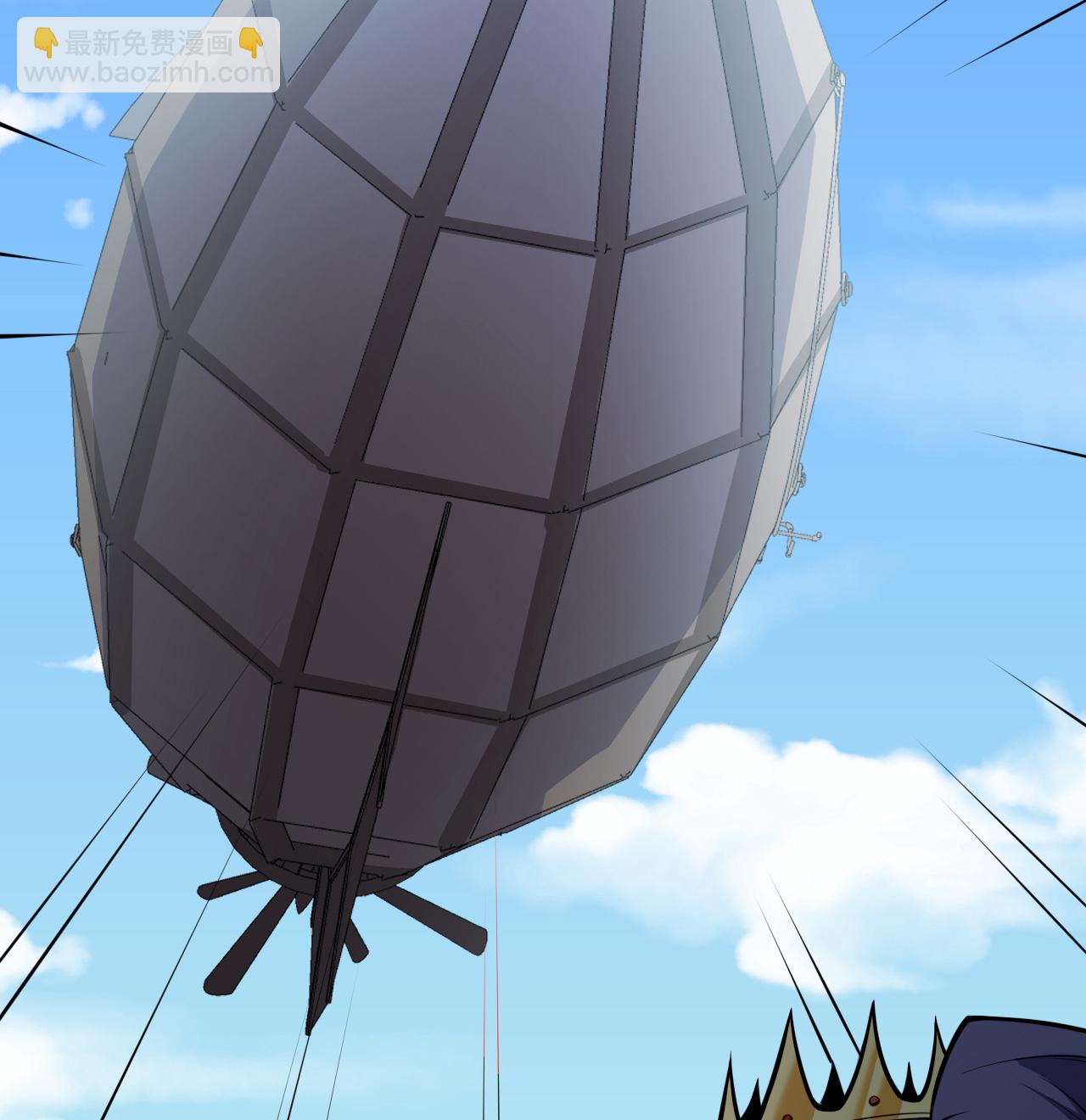 從今天開始當城主 - 第516話 - 7